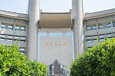 《暗黑：不朽》前两周营收超2400万美元 美国玩家氪金最多